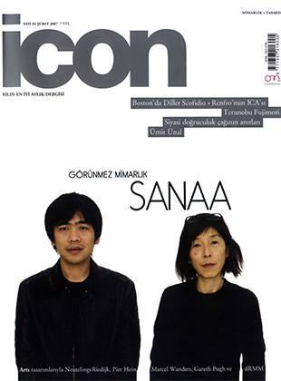 Icon 2007/02