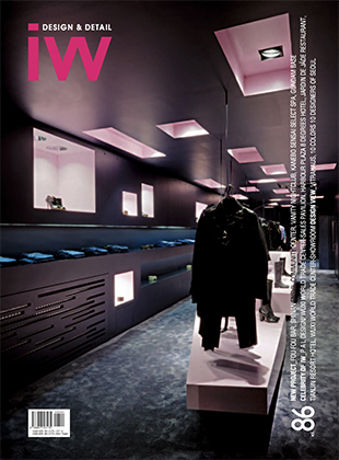 Iw 2010/04